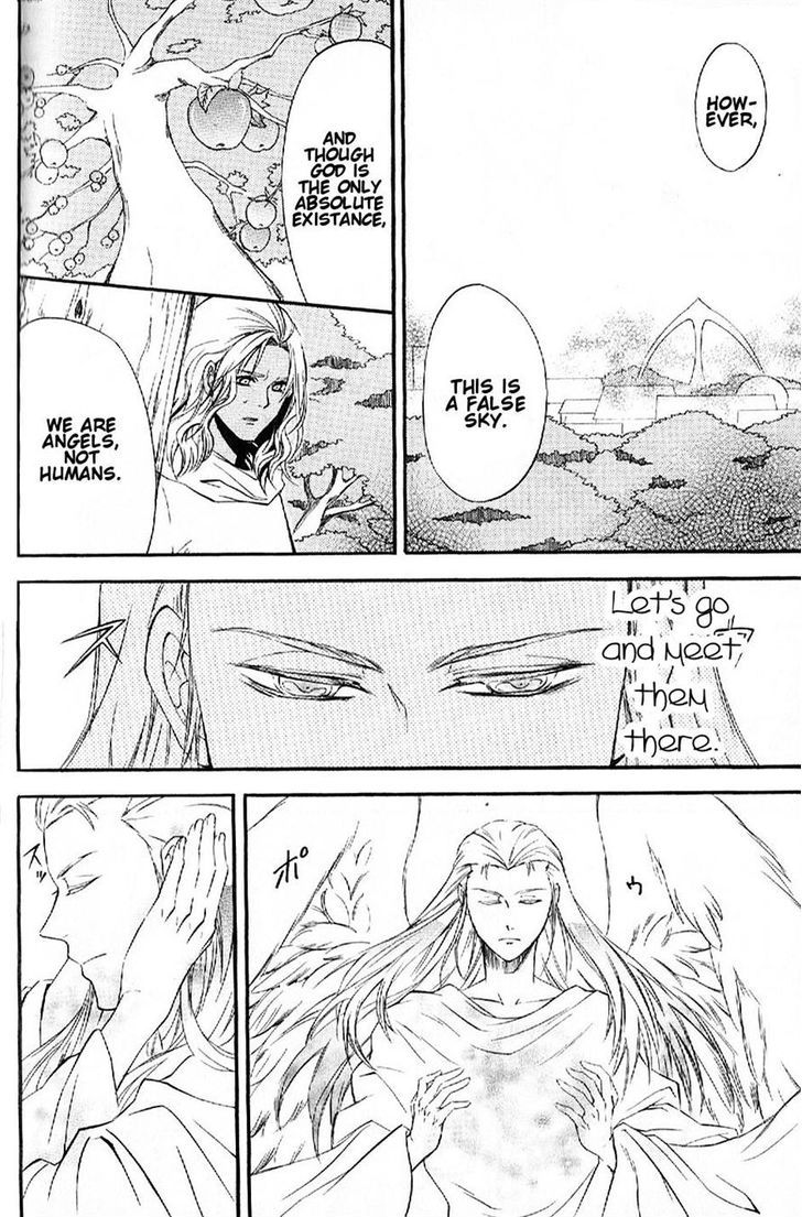 El Shaddai Gaiden - Exodus Chapter 10 #34