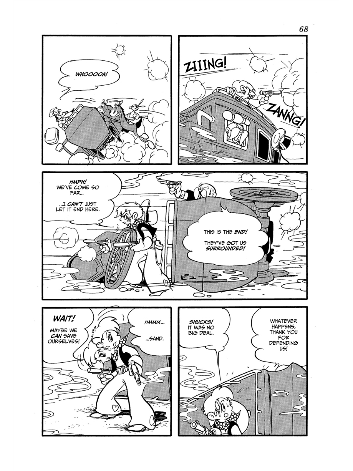 Lemon Kid Chapter 1 #67