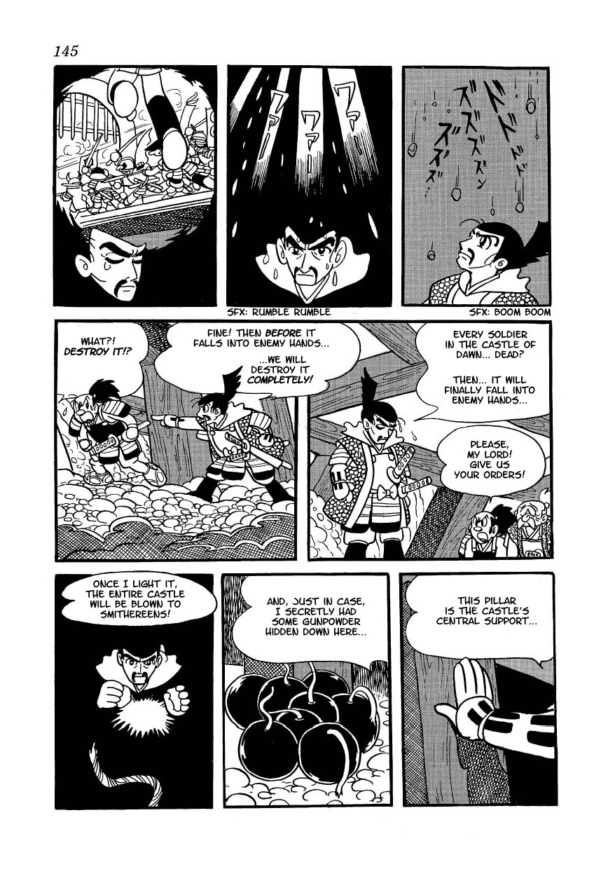 Yoake Shiro Chapter 6.2 #22