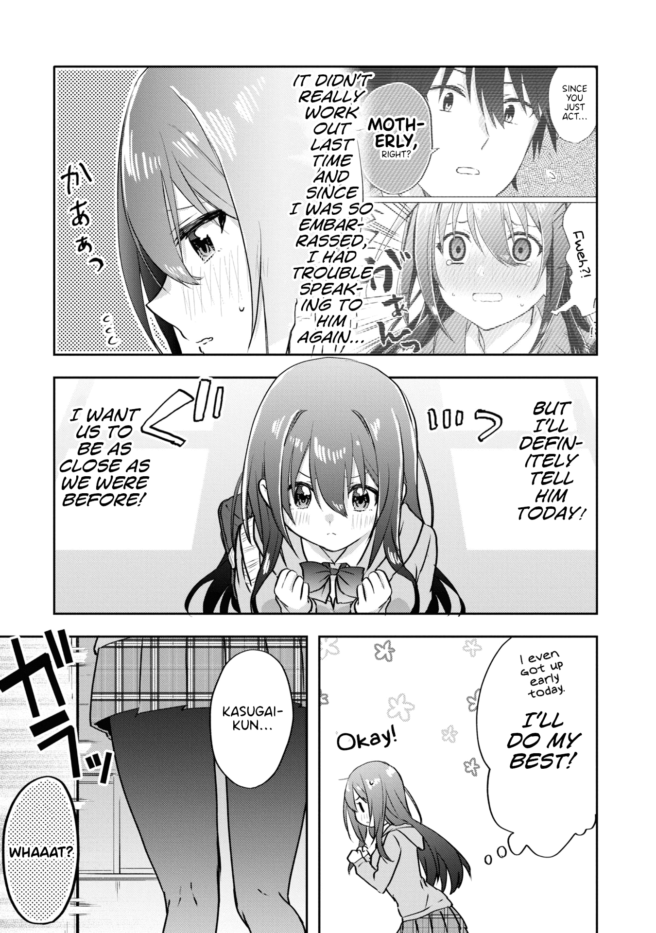 Koi Wa Iikara Nemuritai! Chapter 12 #3