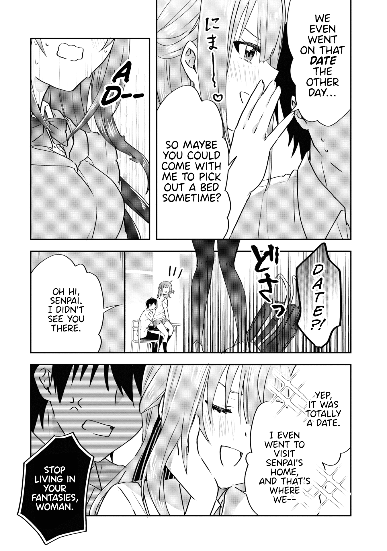 Koi Wa Iikara Nemuritai! Chapter 12 #5