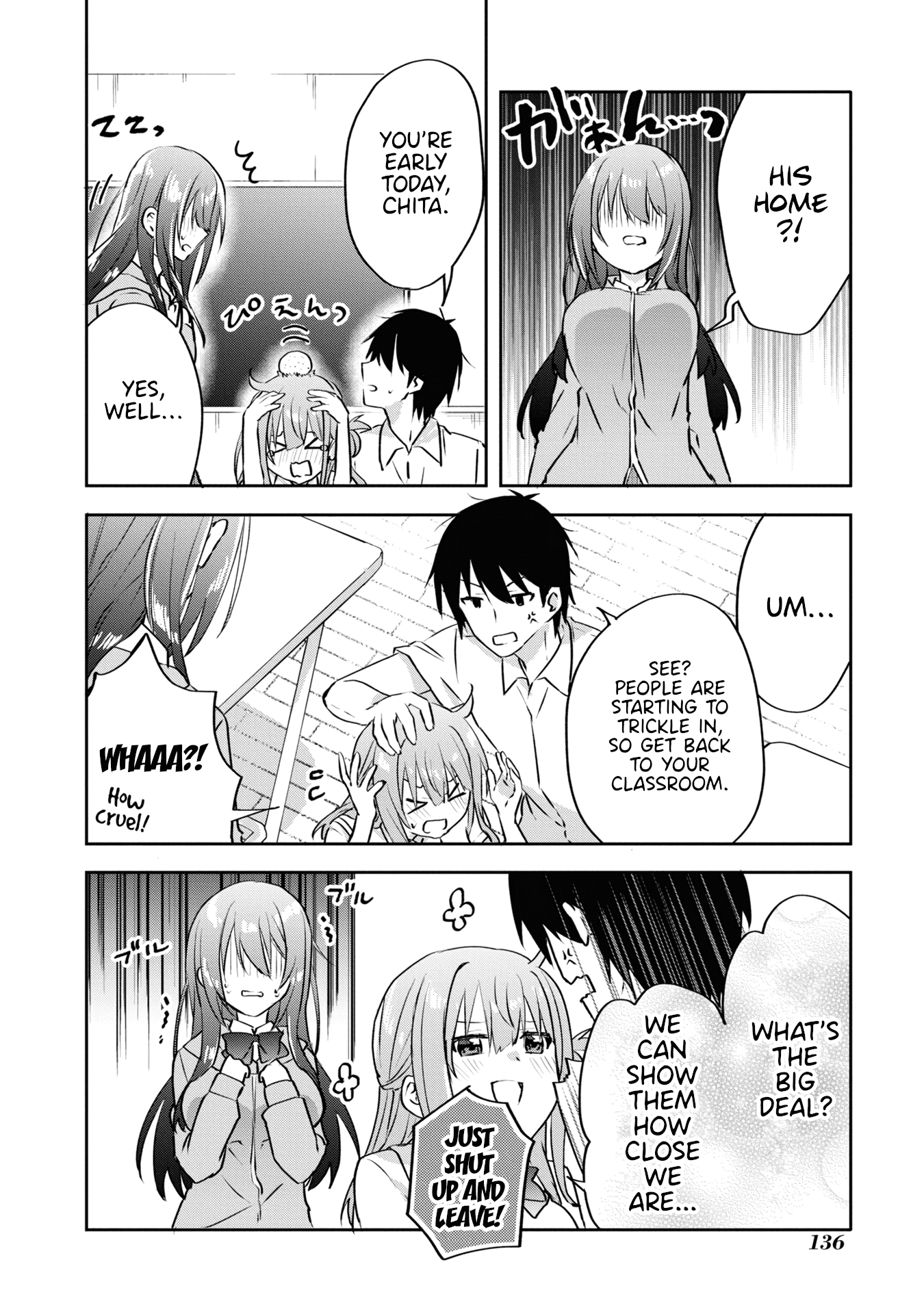 Koi Wa Iikara Nemuritai! Chapter 12 #6