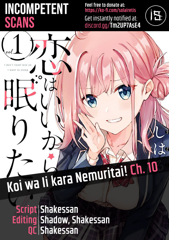 Koi Wa Iikara Nemuritai! Chapter 10 #1