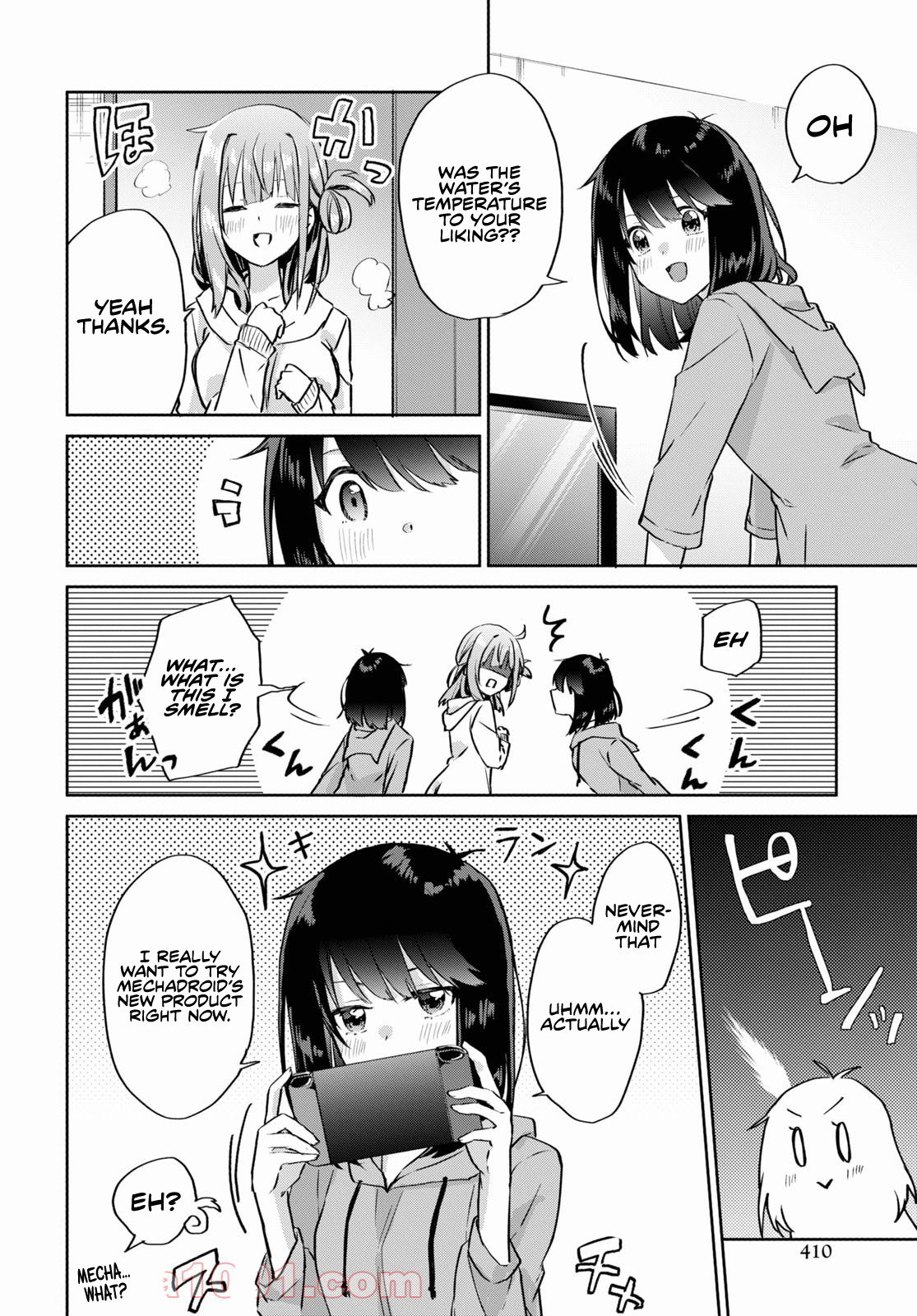 Koi Wa Iikara Nemuritai! Chapter 10 #7