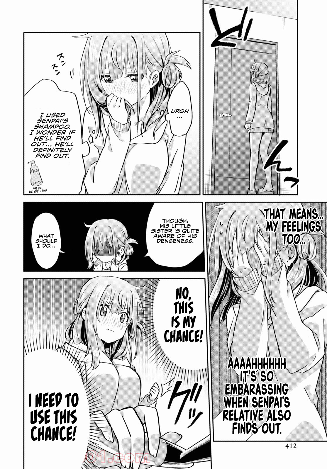 Koi Wa Iikara Nemuritai! Chapter 10 #9