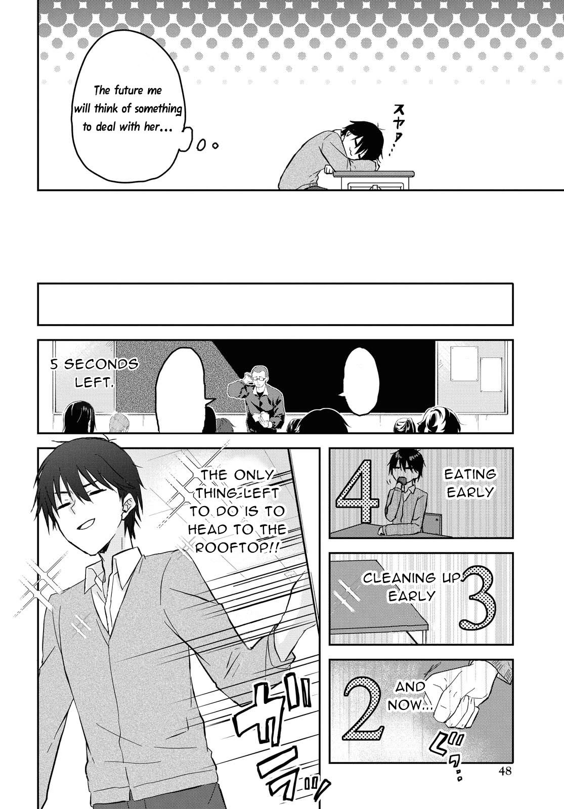 Koi Wa Iikara Nemuritai! Chapter 2 #11