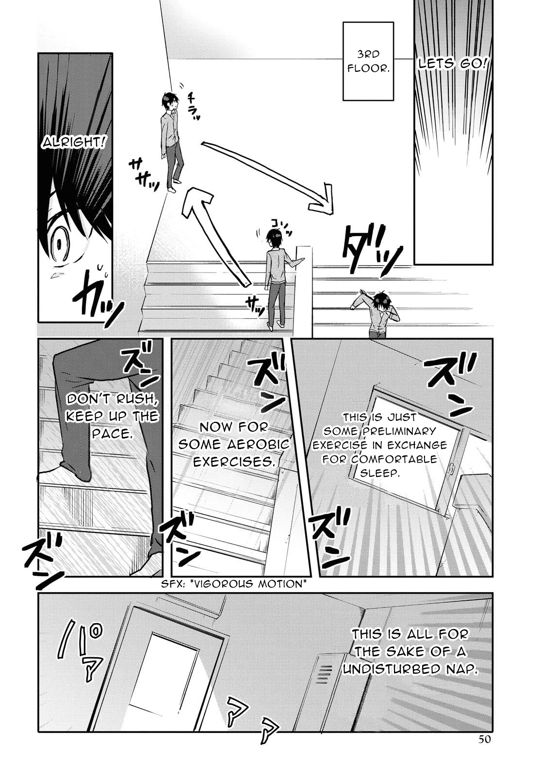 Koi Wa Iikara Nemuritai! Chapter 2 #13