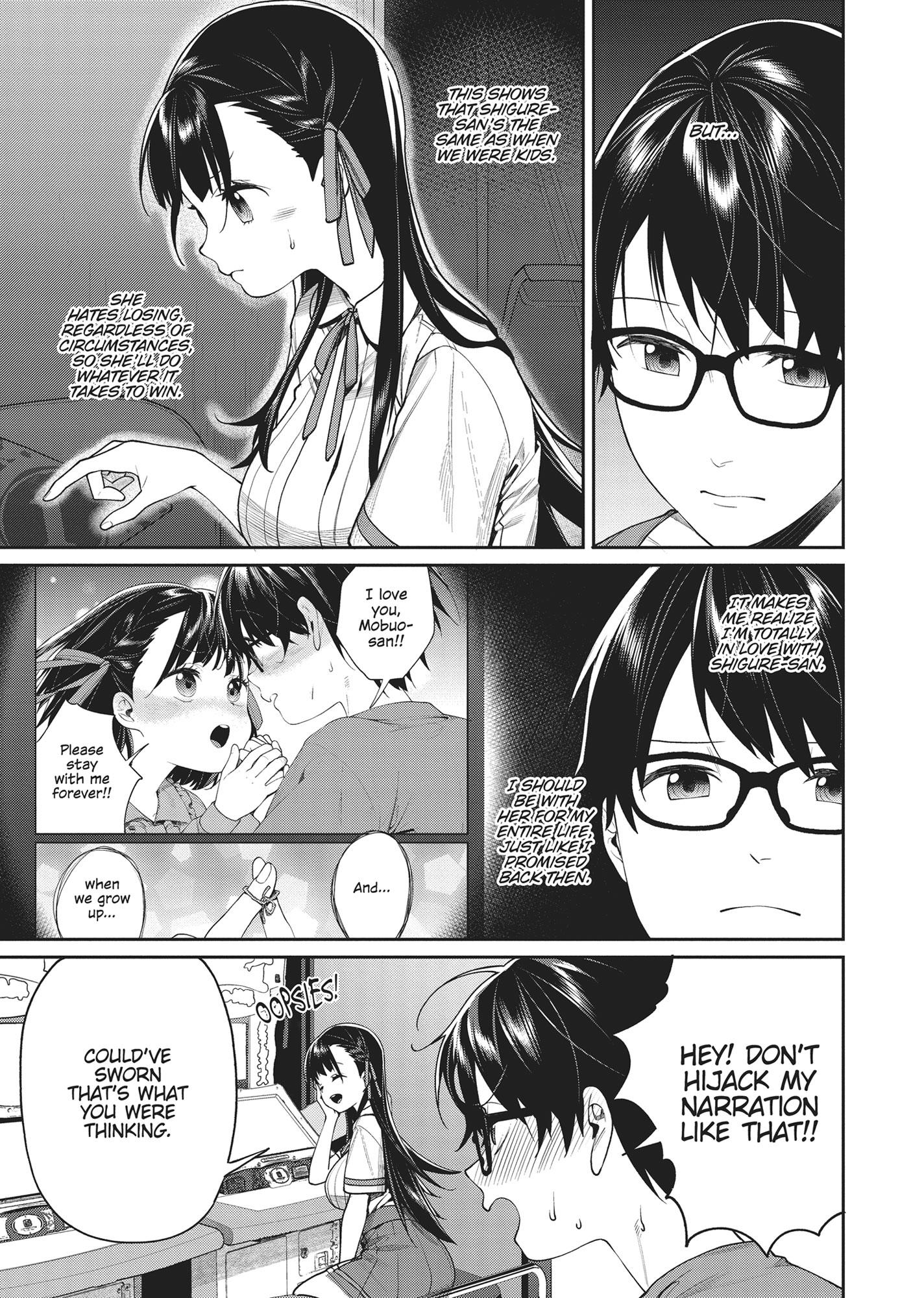 Gamer's Girlfriend Chapter 25 #12