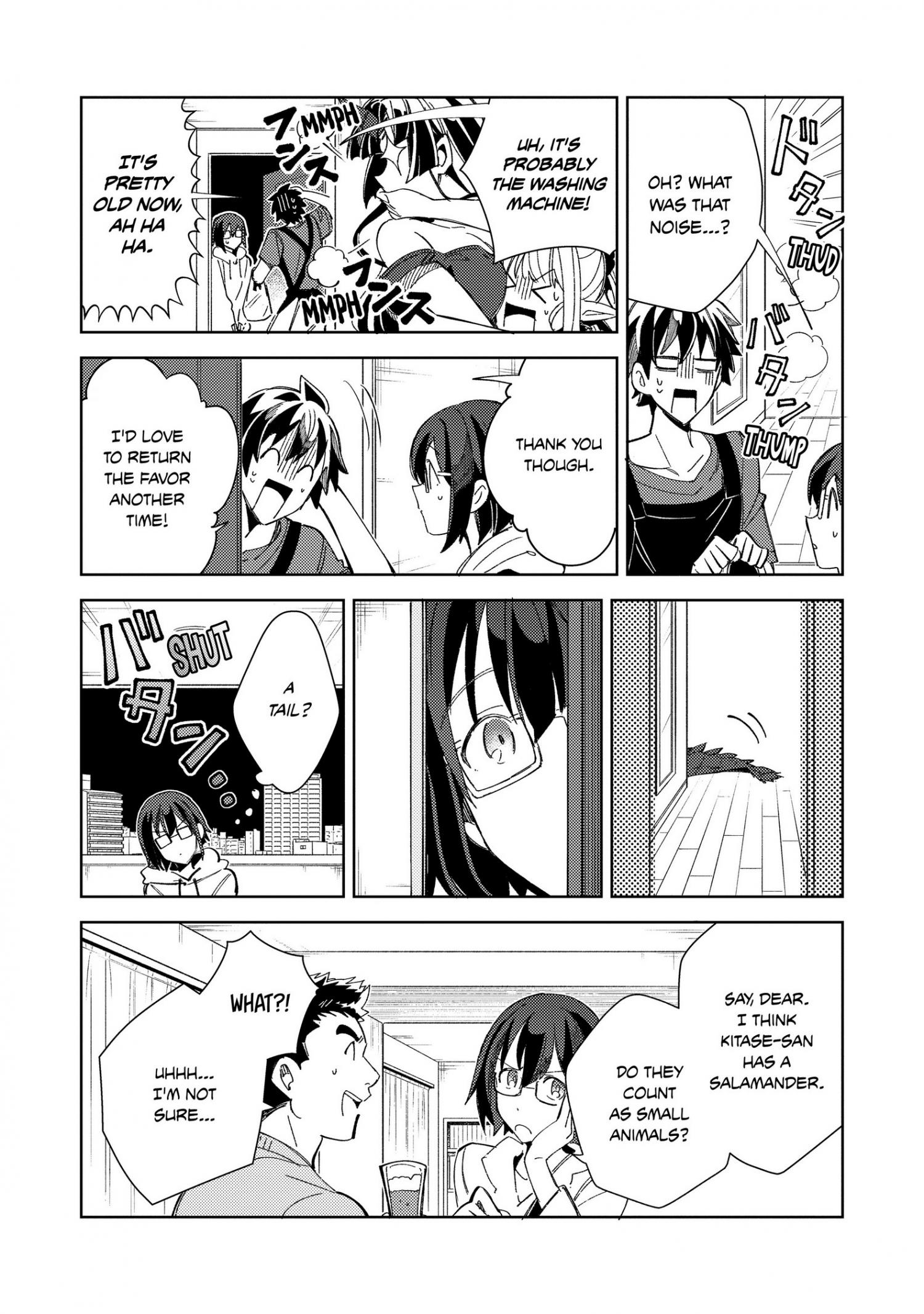 Welcome To Japan, Elf-San Chapter 34.5 #3