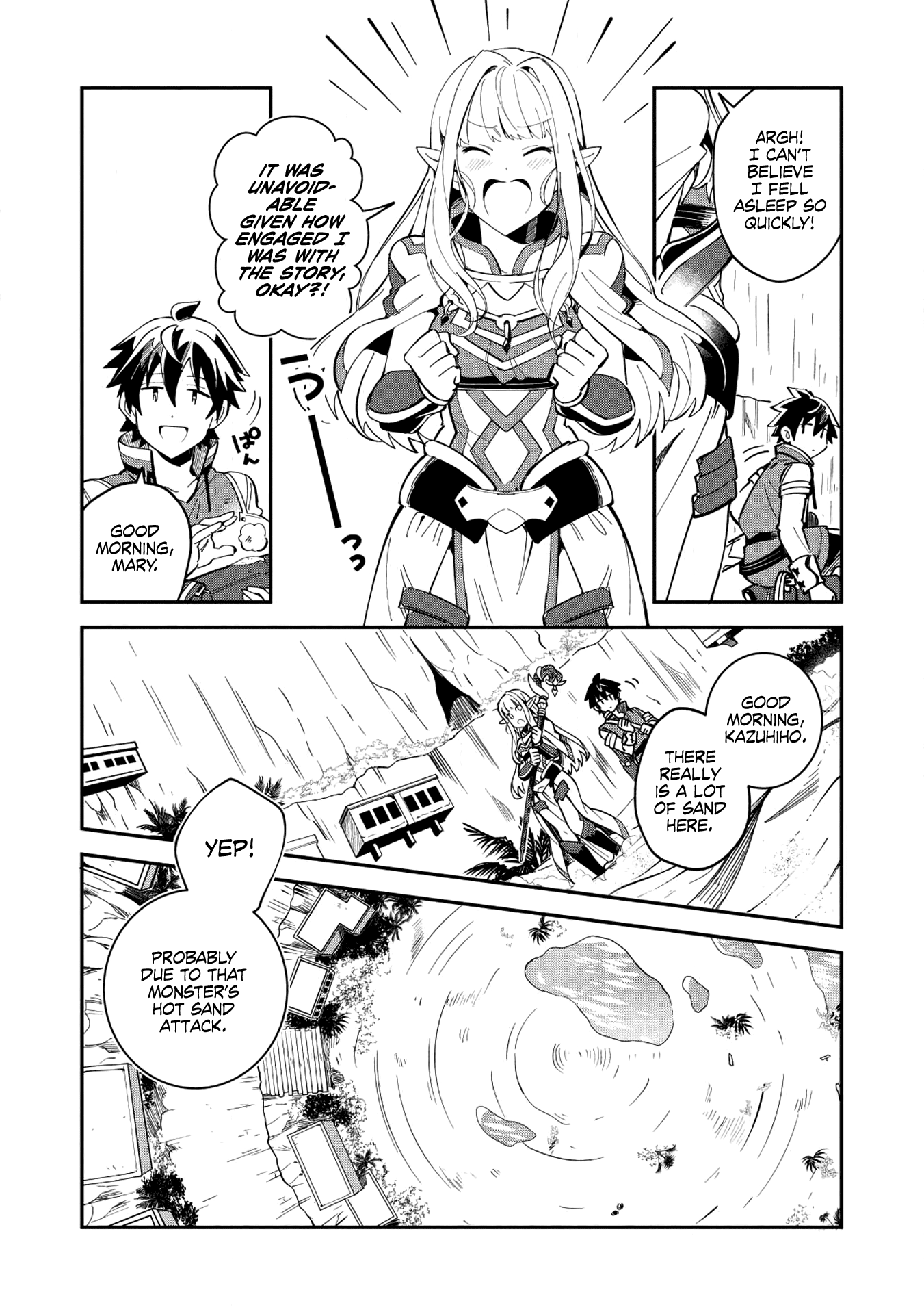 Welcome To Japan, Elf-San Chapter 12 #4