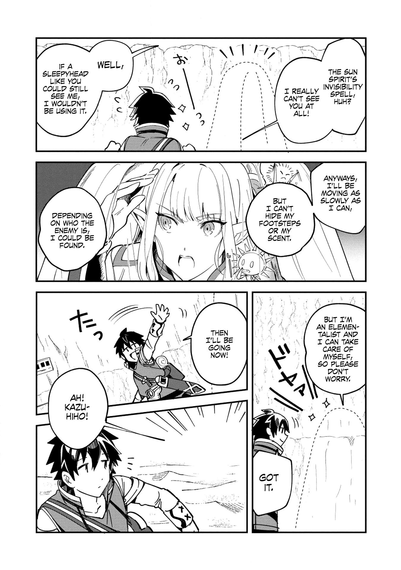 Welcome To Japan, Elf-San Chapter 12 #7