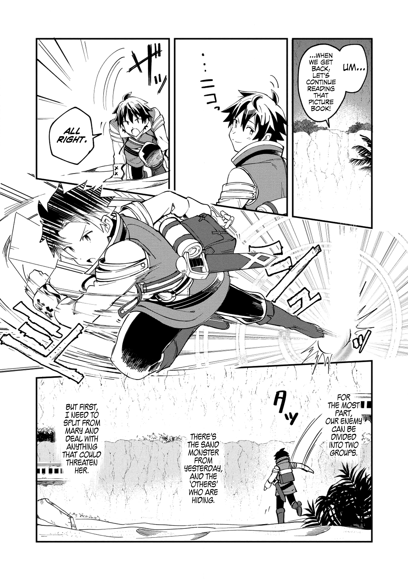 Welcome To Japan, Elf-San Chapter 12 #8