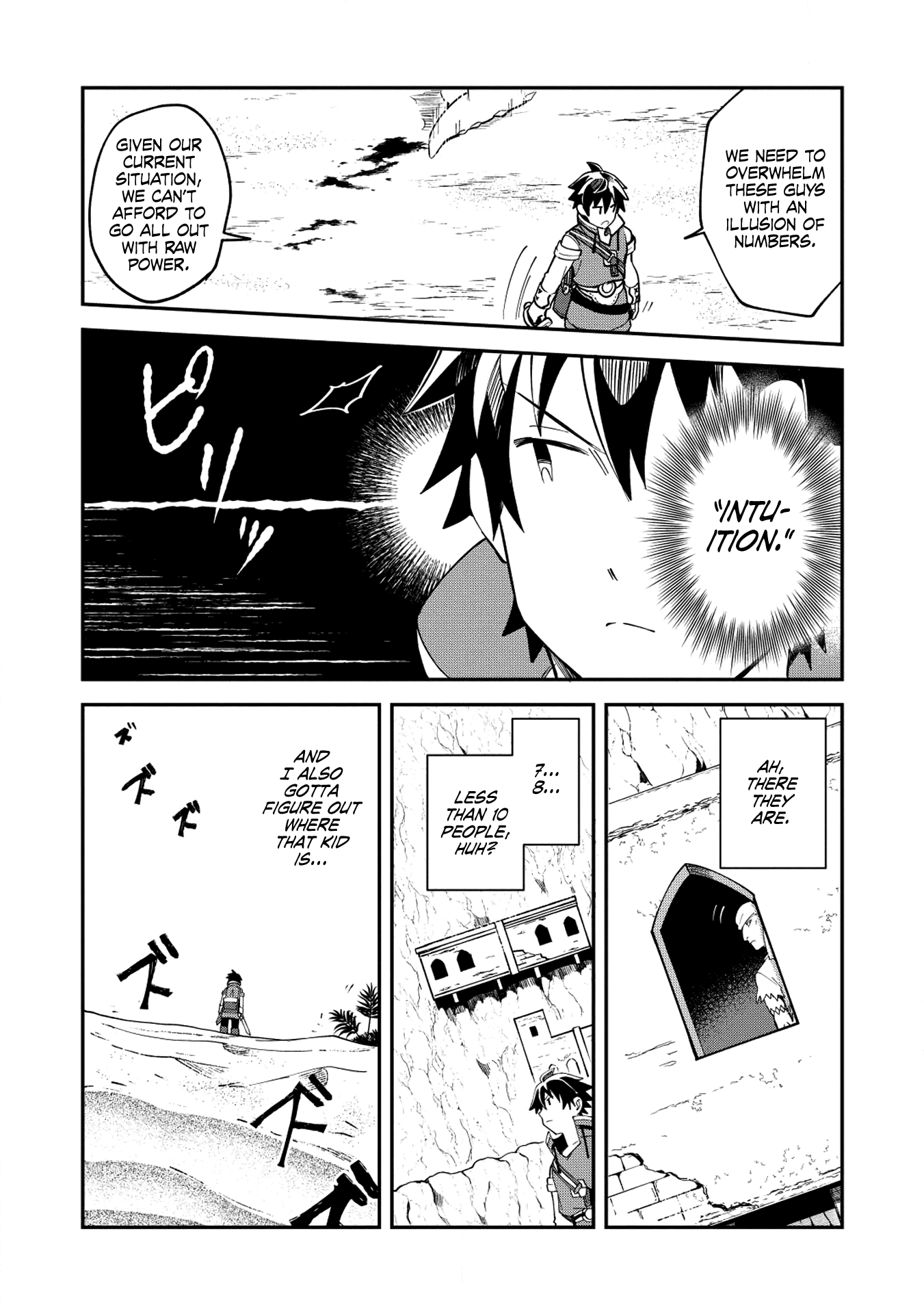 Welcome To Japan, Elf-San Chapter 12 #10