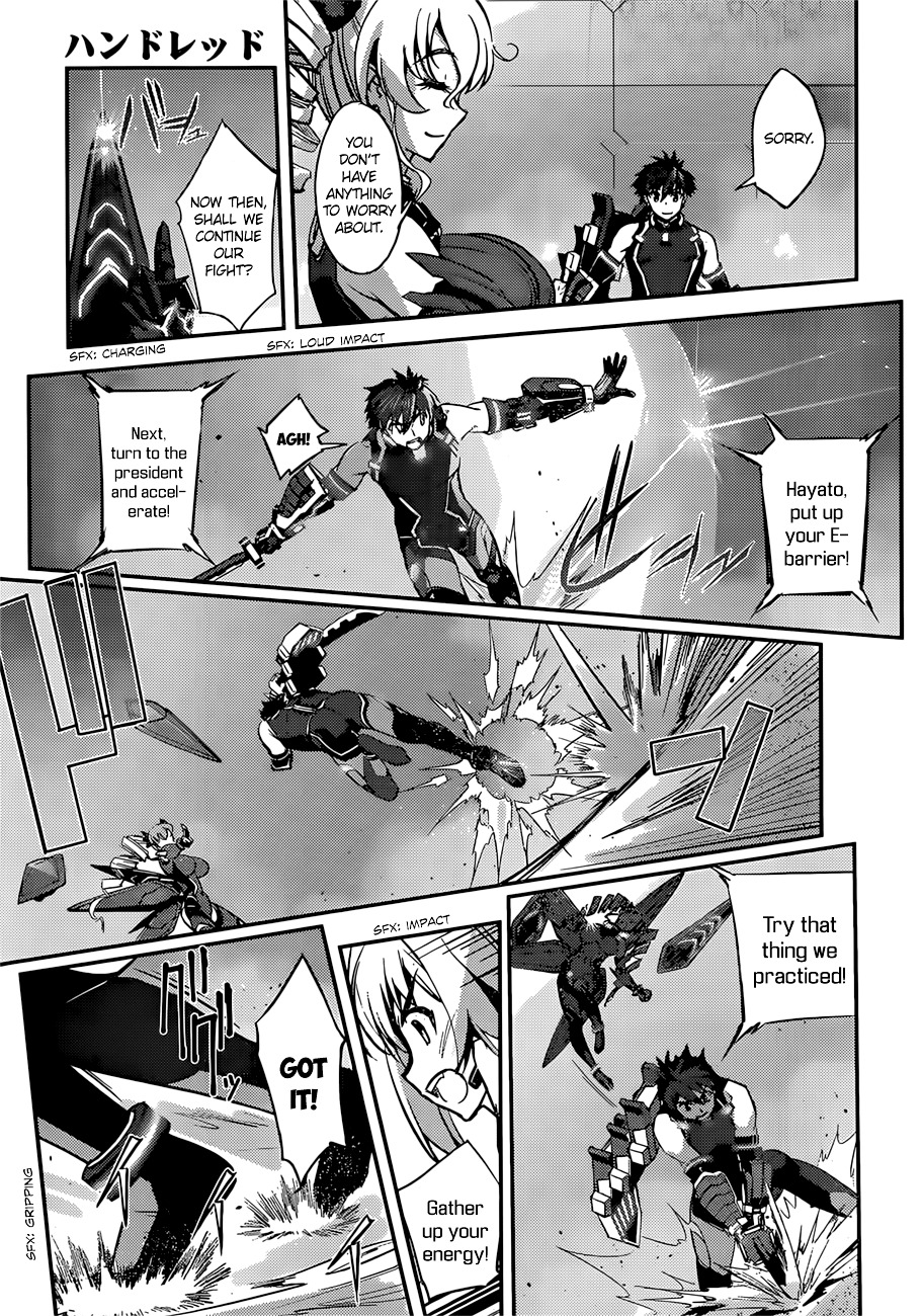 Hundred Chapter 6 #11