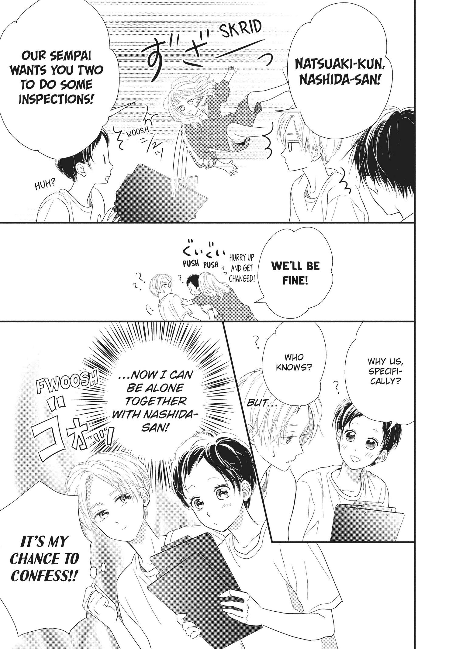 Natsuaki-Kun Wa Kyou Mo Kokuhaku Shitai Chapter 16 #8