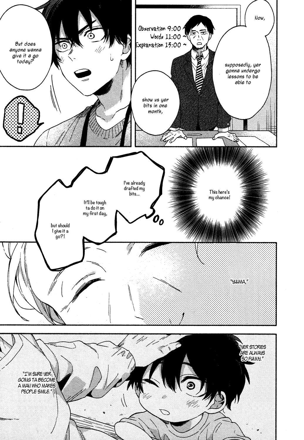 Sokuseki Ad-Lib Lover Chapter 1 #5