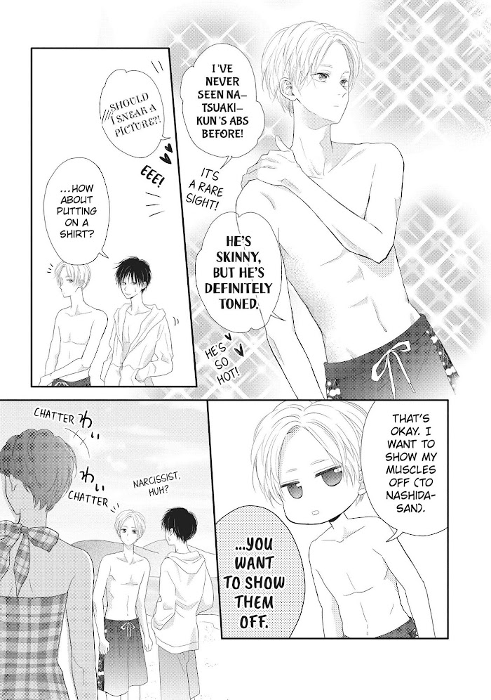 Natsuaki-Kun Wa Kyou Mo Kokuhaku Shitai Chapter 11 #4