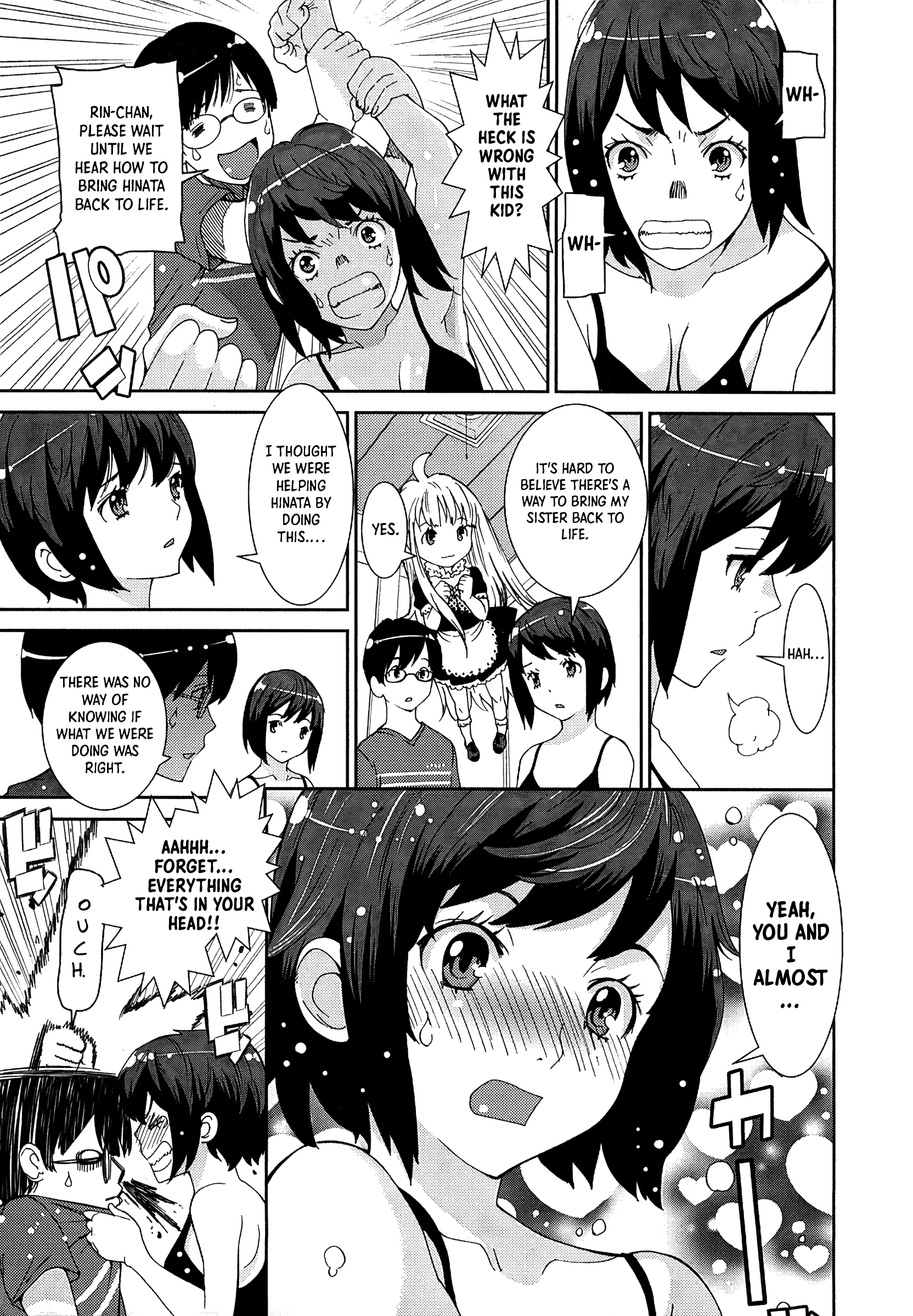 Hinata Ni Rin To Saku Himawarisou Chapter 6 #14