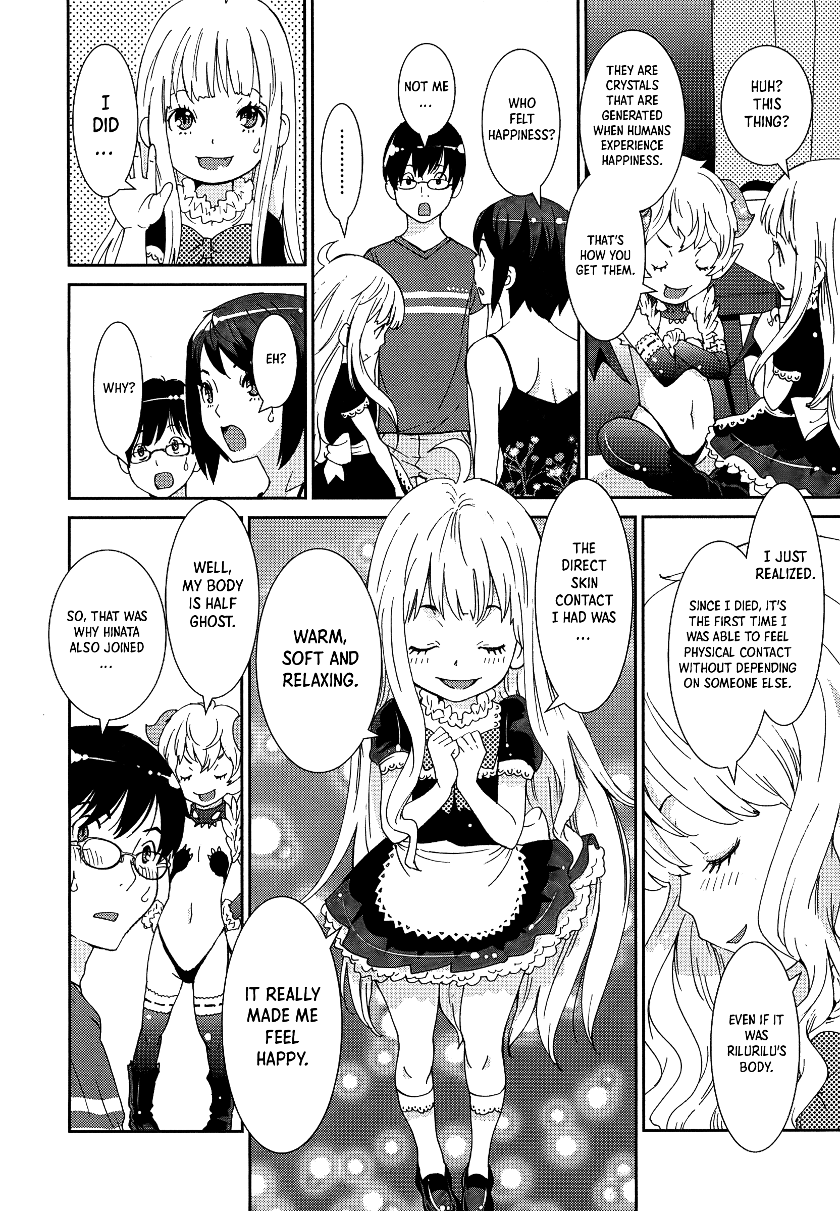 Hinata Ni Rin To Saku Himawarisou Chapter 6 #27