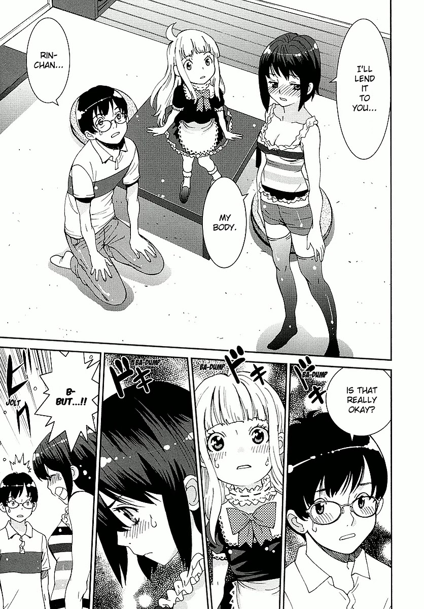 Hinata Ni Rin To Saku Himawarisou Chapter 5 #1