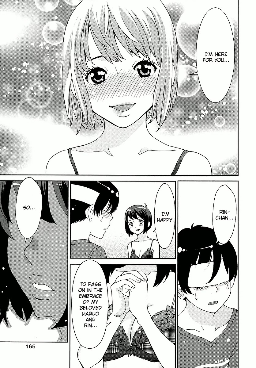 Hinata Ni Rin To Saku Himawarisou Chapter 5 #17