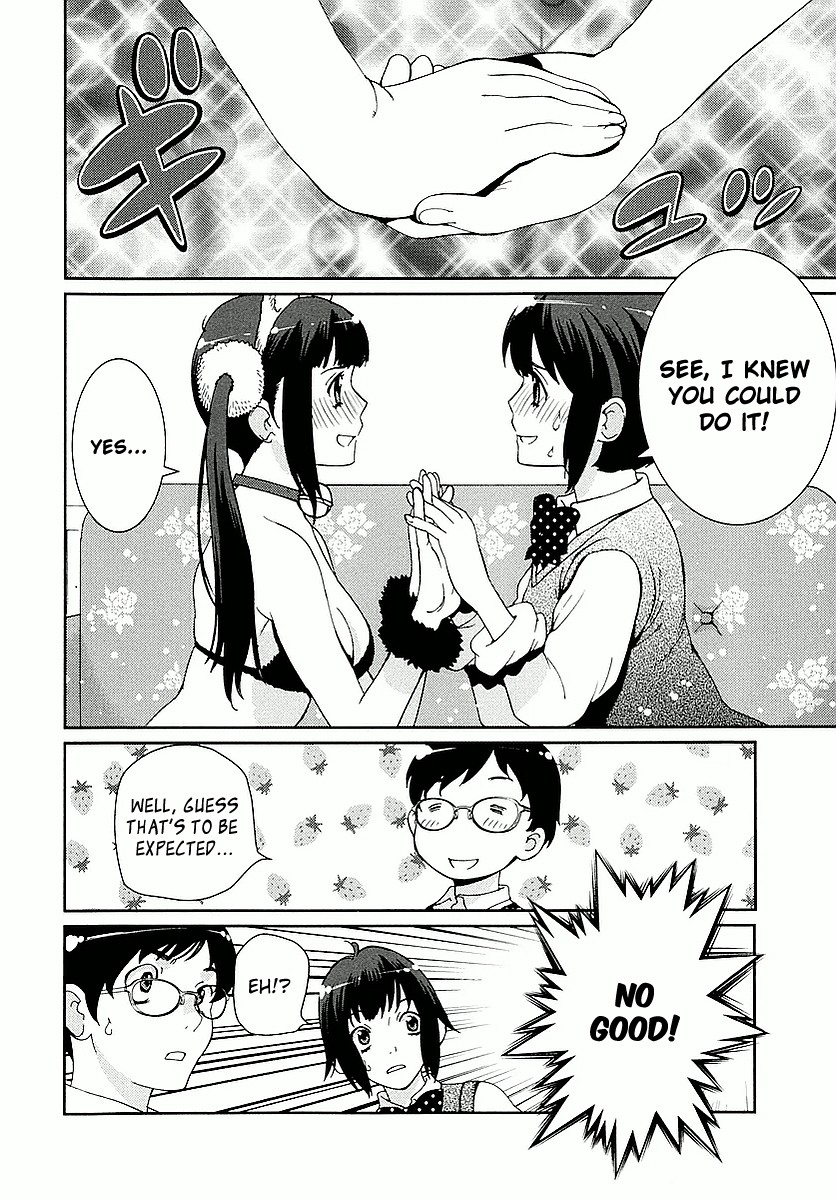 Hinata Ni Rin To Saku Himawarisou Chapter 2 #20