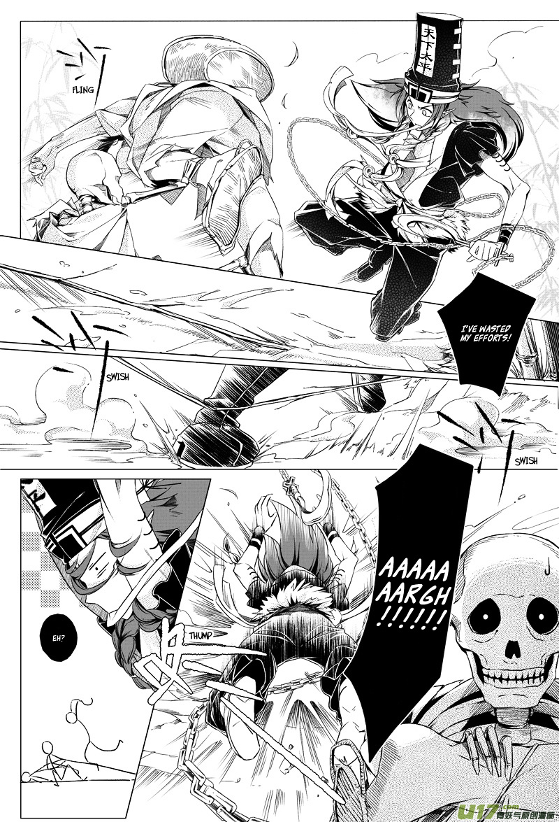 Judgement Road Chapter 1.2 #14