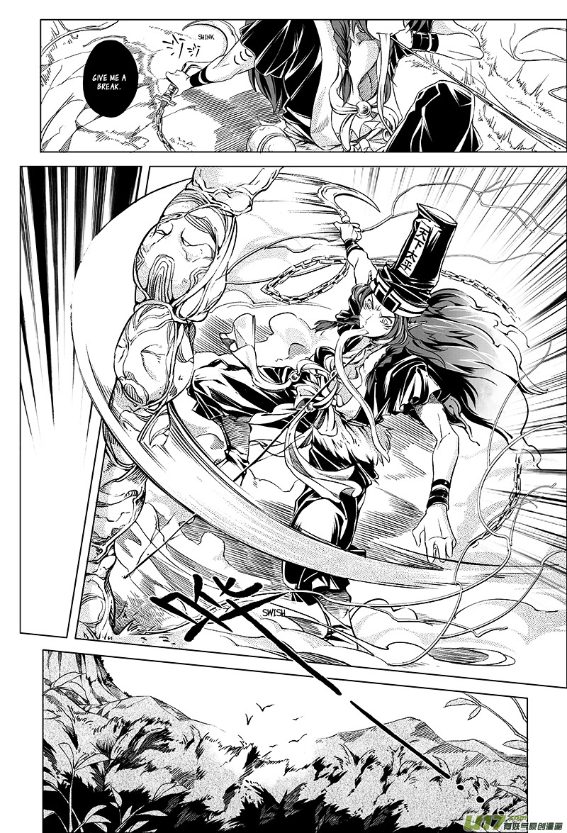 Judgement Road Chapter 1.2 #20