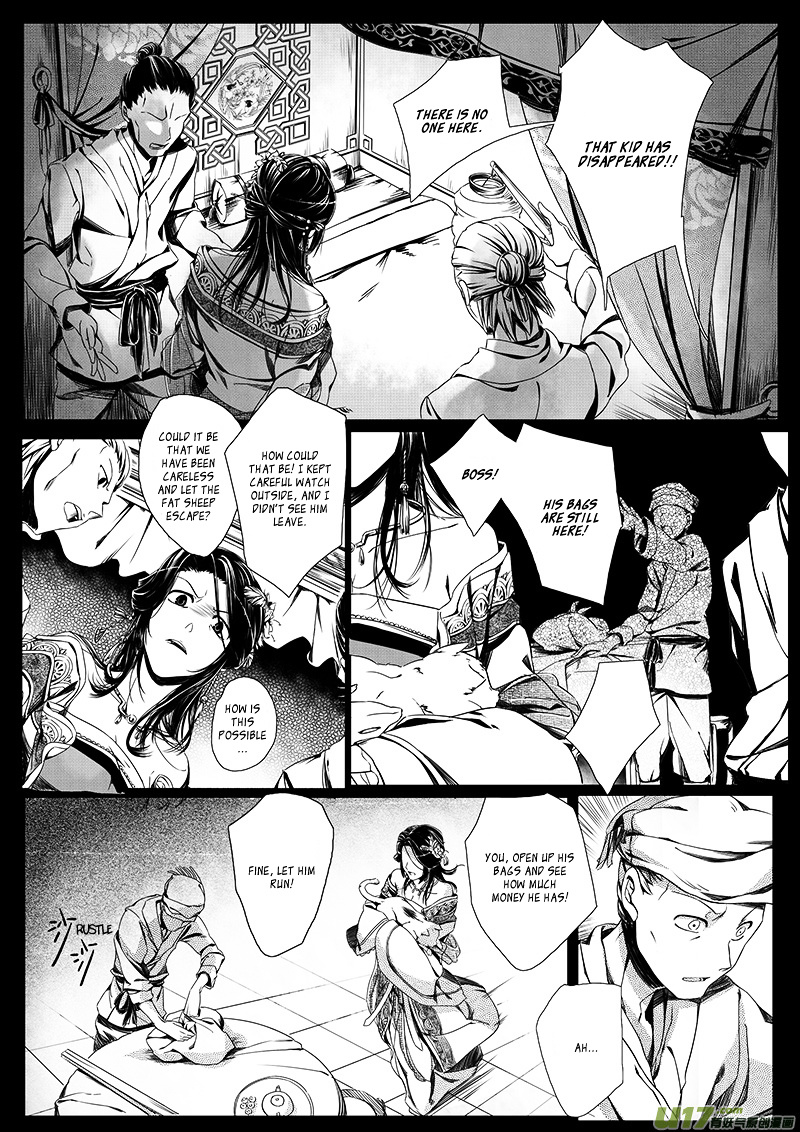 Judgement Road Chapter 1 #19