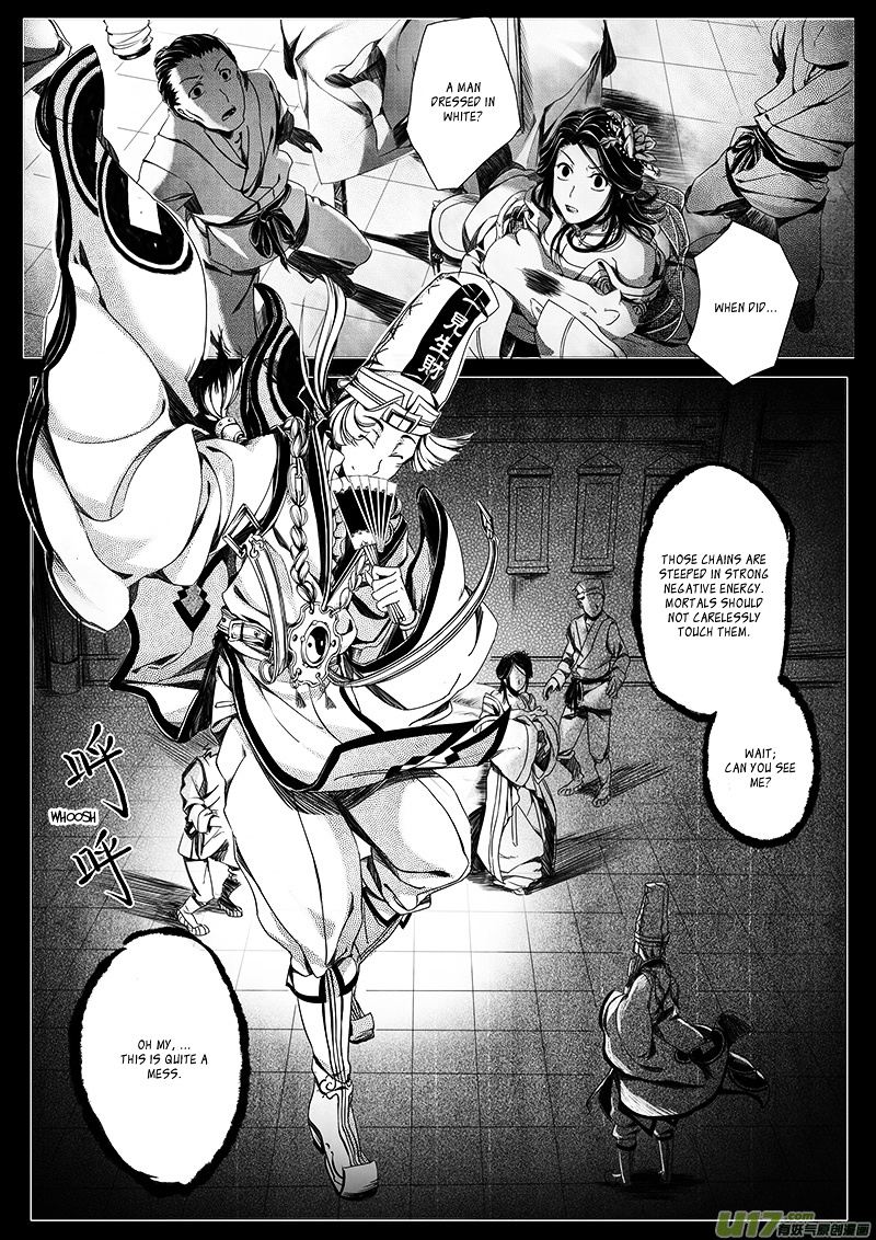 Judgement Road Chapter 1 #22