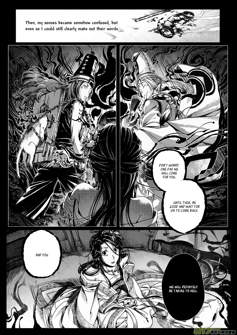 Judgement Road Chapter 1 #39