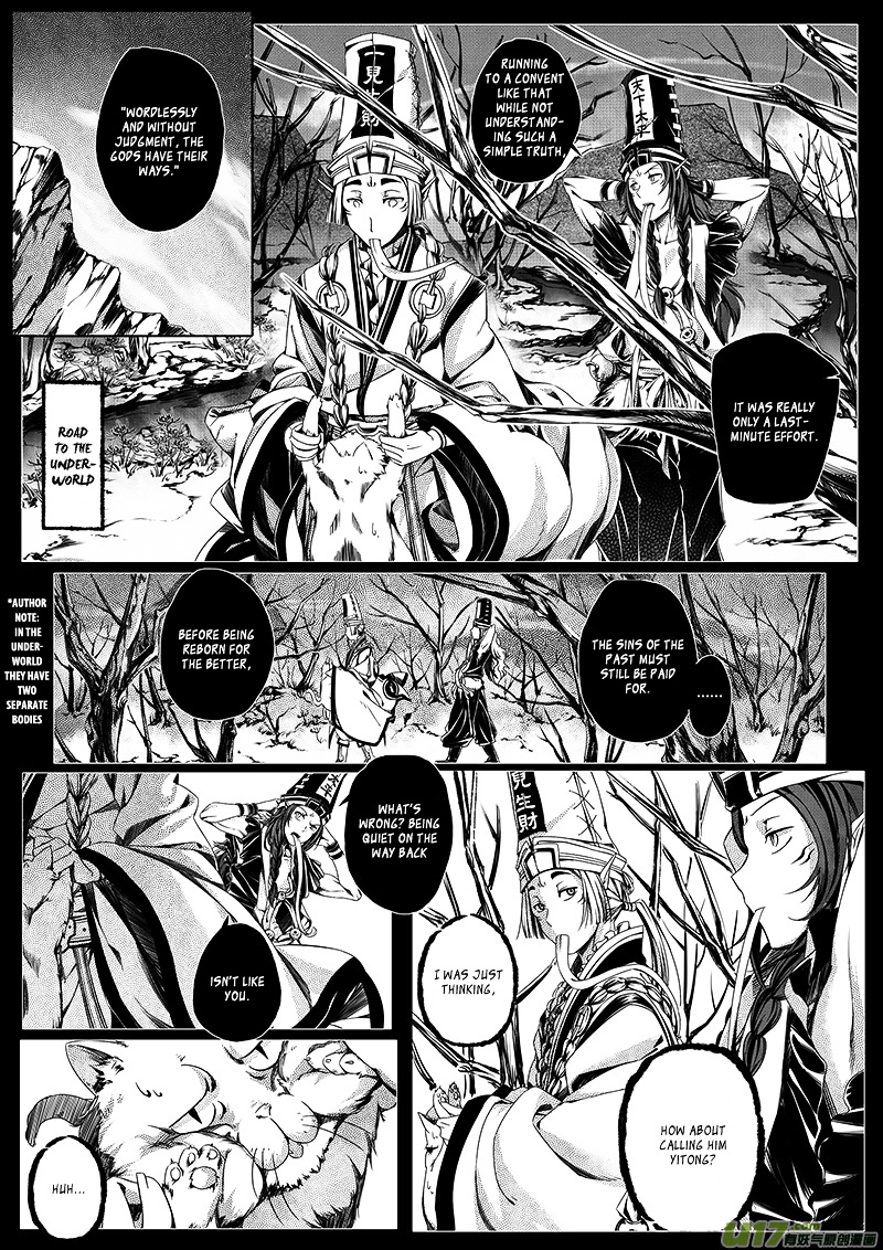 Judgement Road Chapter 1 #42