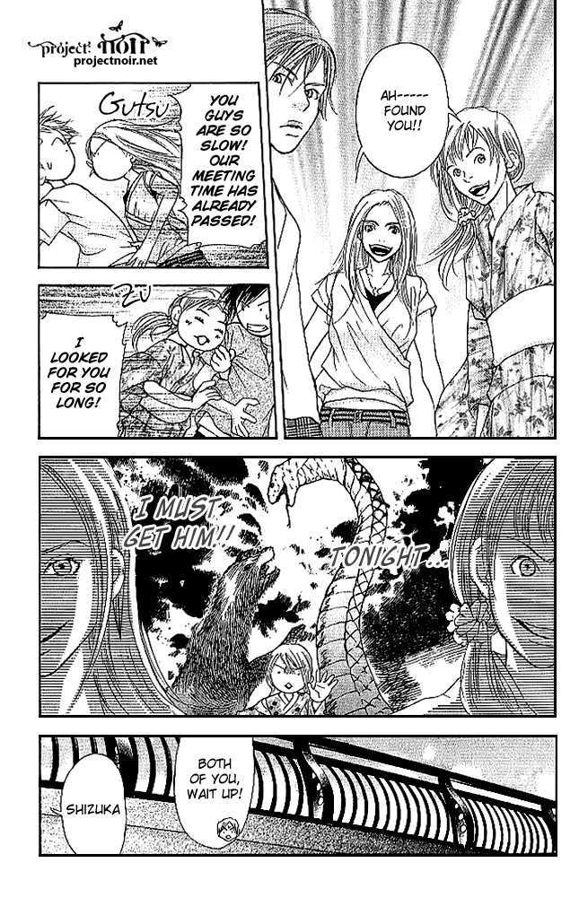 Sonan Jyanaiyo Chapter 11 #28