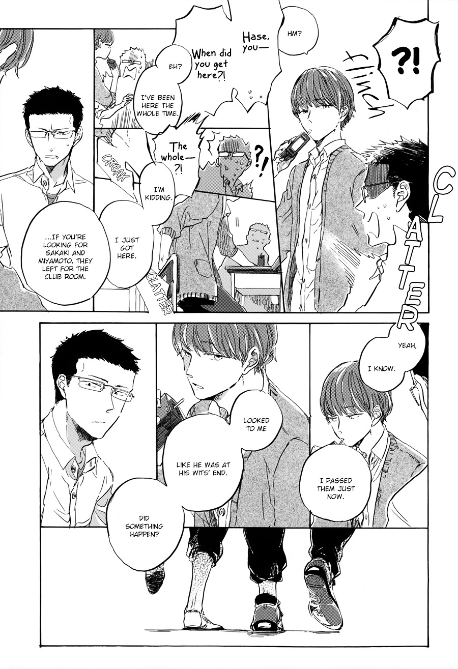 Kurayami Ni Strobe Chapter 6.5 #10