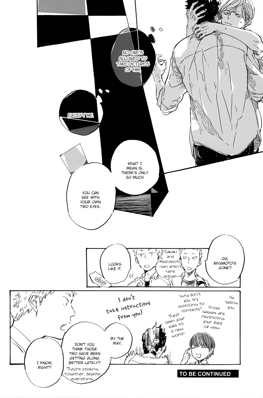 Kurayami Ni Strobe Chapter 6.5 #13