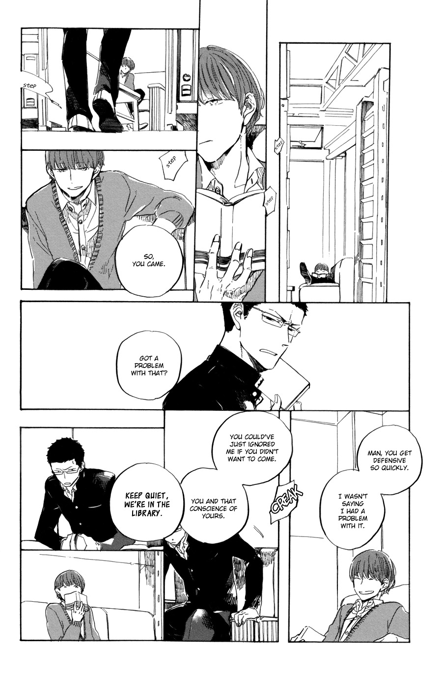 Kurayami Ni Strobe Chapter 6 #16