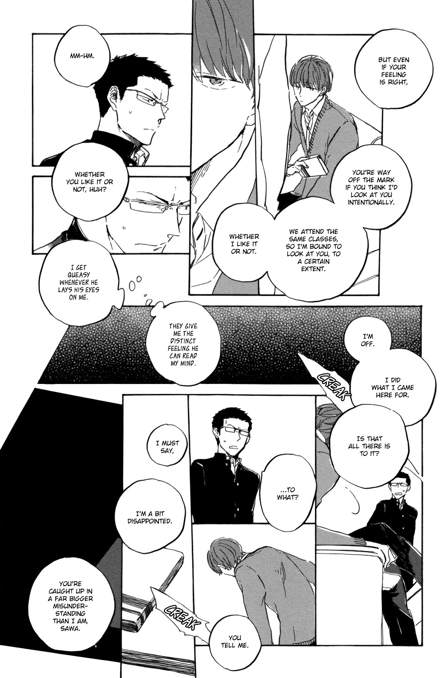 Kurayami Ni Strobe Chapter 6 #30