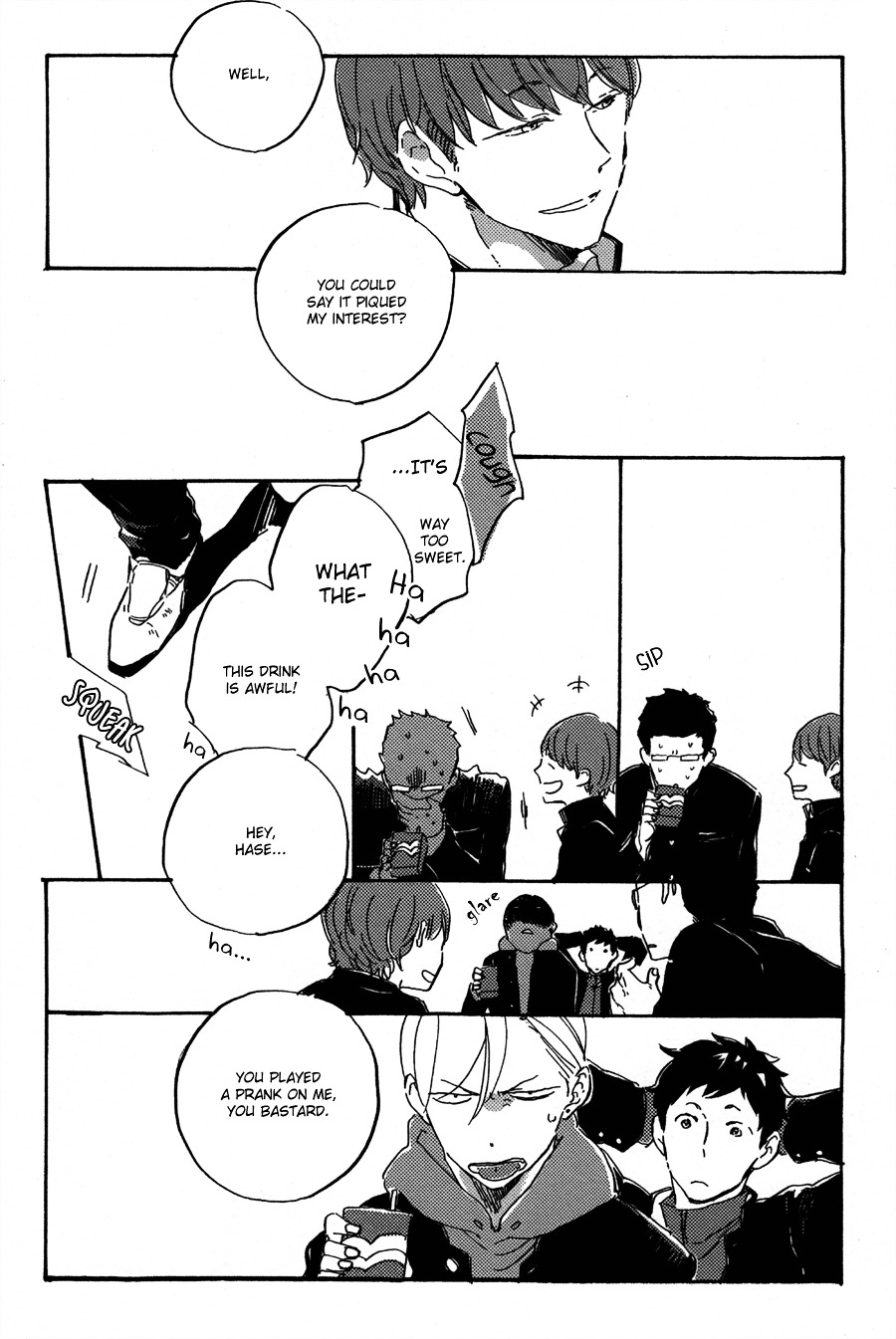 Kurayami Ni Strobe Chapter 5.5 #9