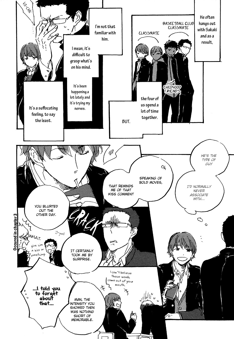 Kurayami Ni Strobe Chapter 5.1 #5