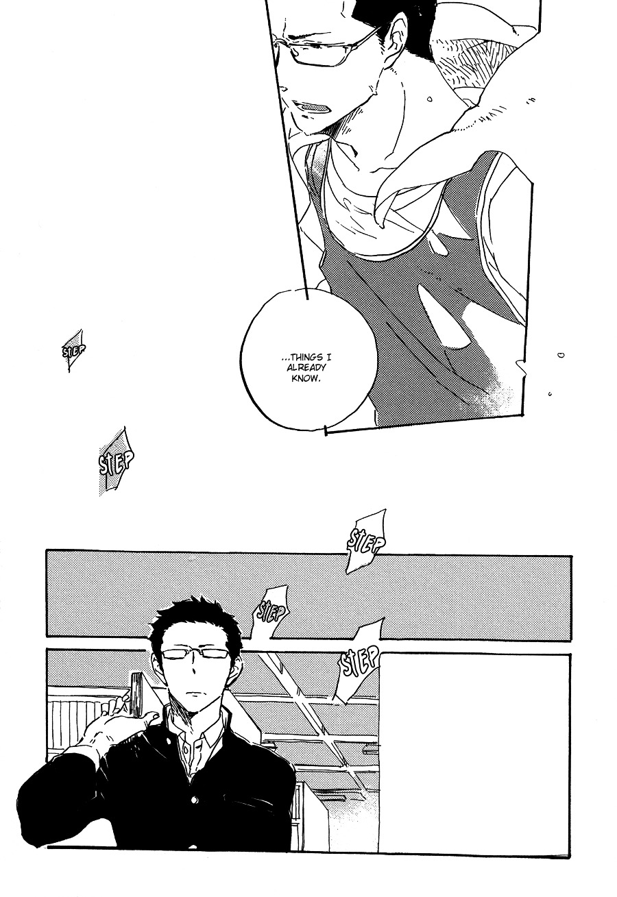 Kurayami Ni Strobe Chapter 5.1 #16