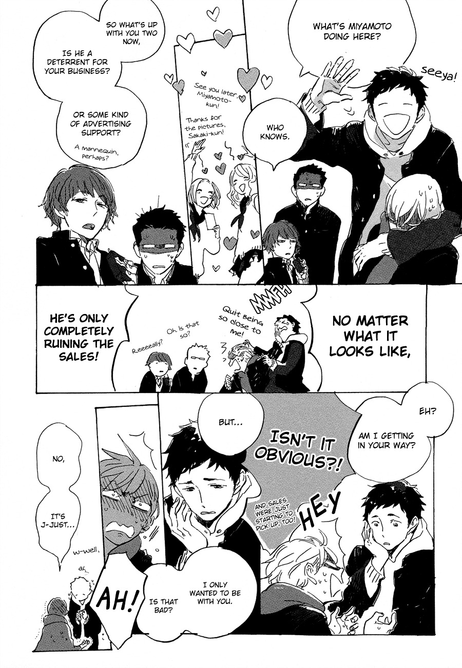 Kurayami Ni Strobe Chapter 3 #6