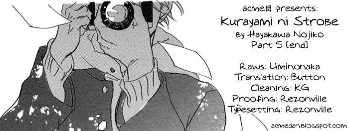 Kurayami Ni Strobe Chapter 5 #1