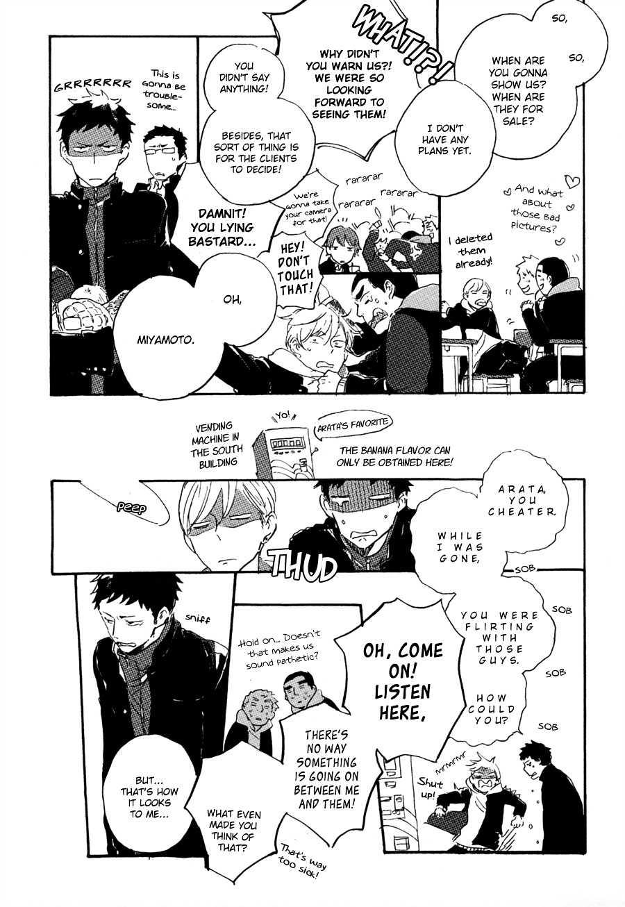 Kurayami Ni Strobe Chapter 5 #12