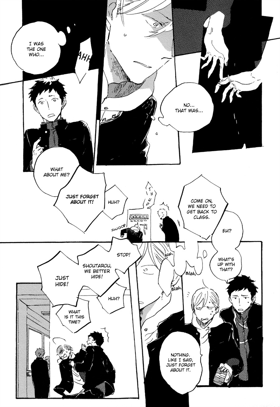 Kurayami Ni Strobe Chapter 5 #14