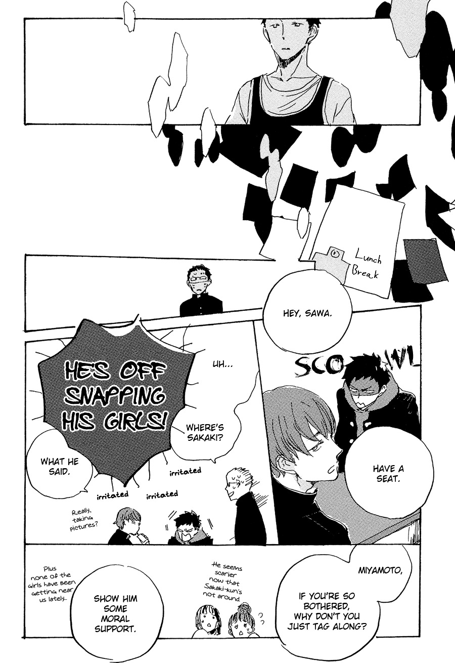 Kurayami Ni Strobe Chapter 4 #20