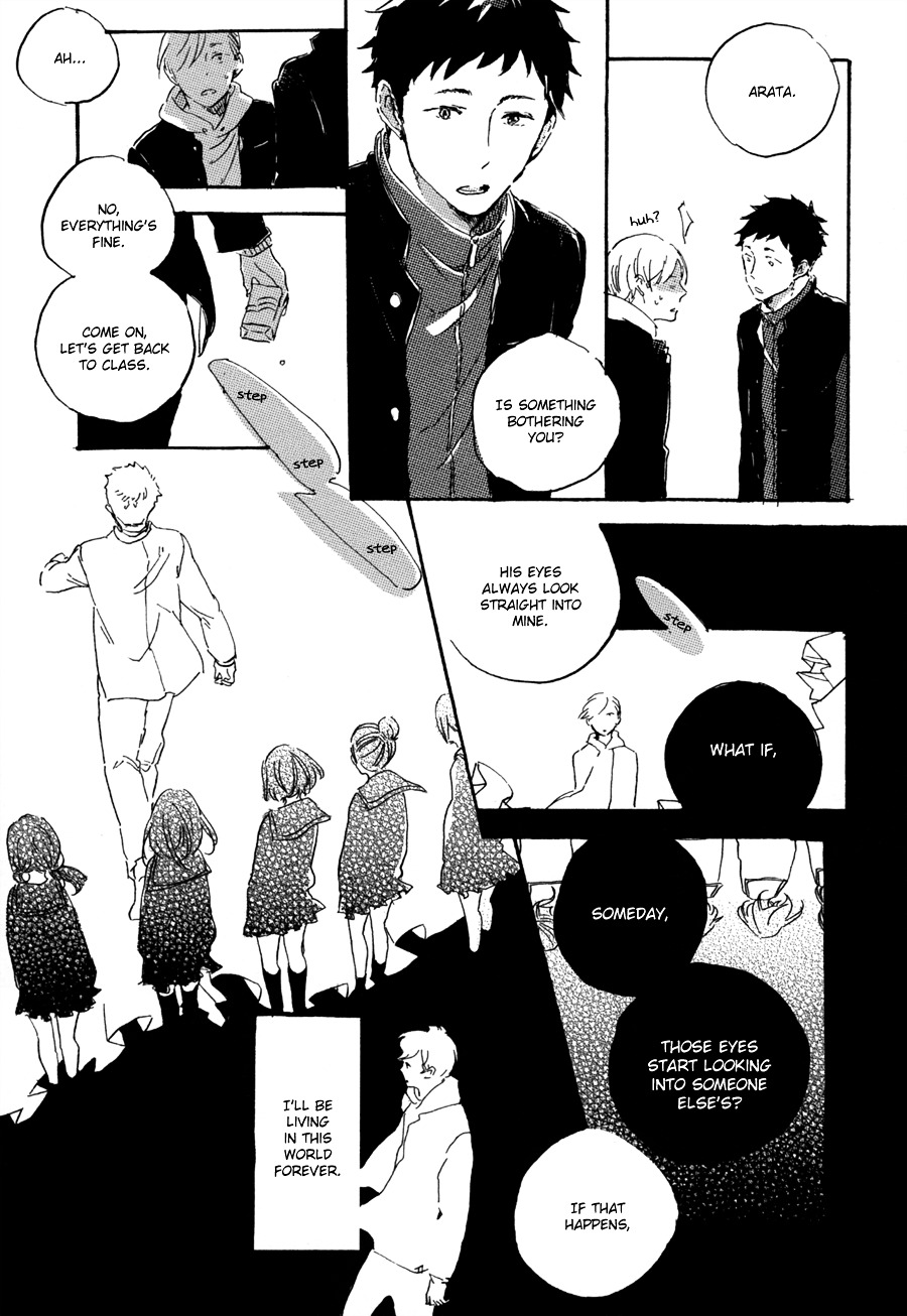 Kurayami Ni Strobe Chapter 5 #18