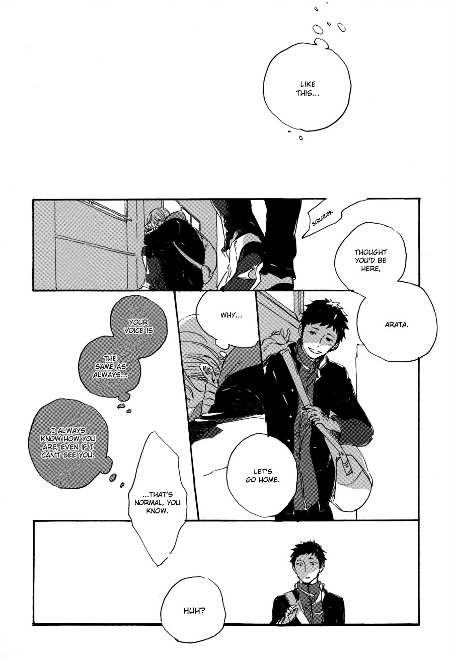 Kurayami Ni Strobe Chapter 5 #25