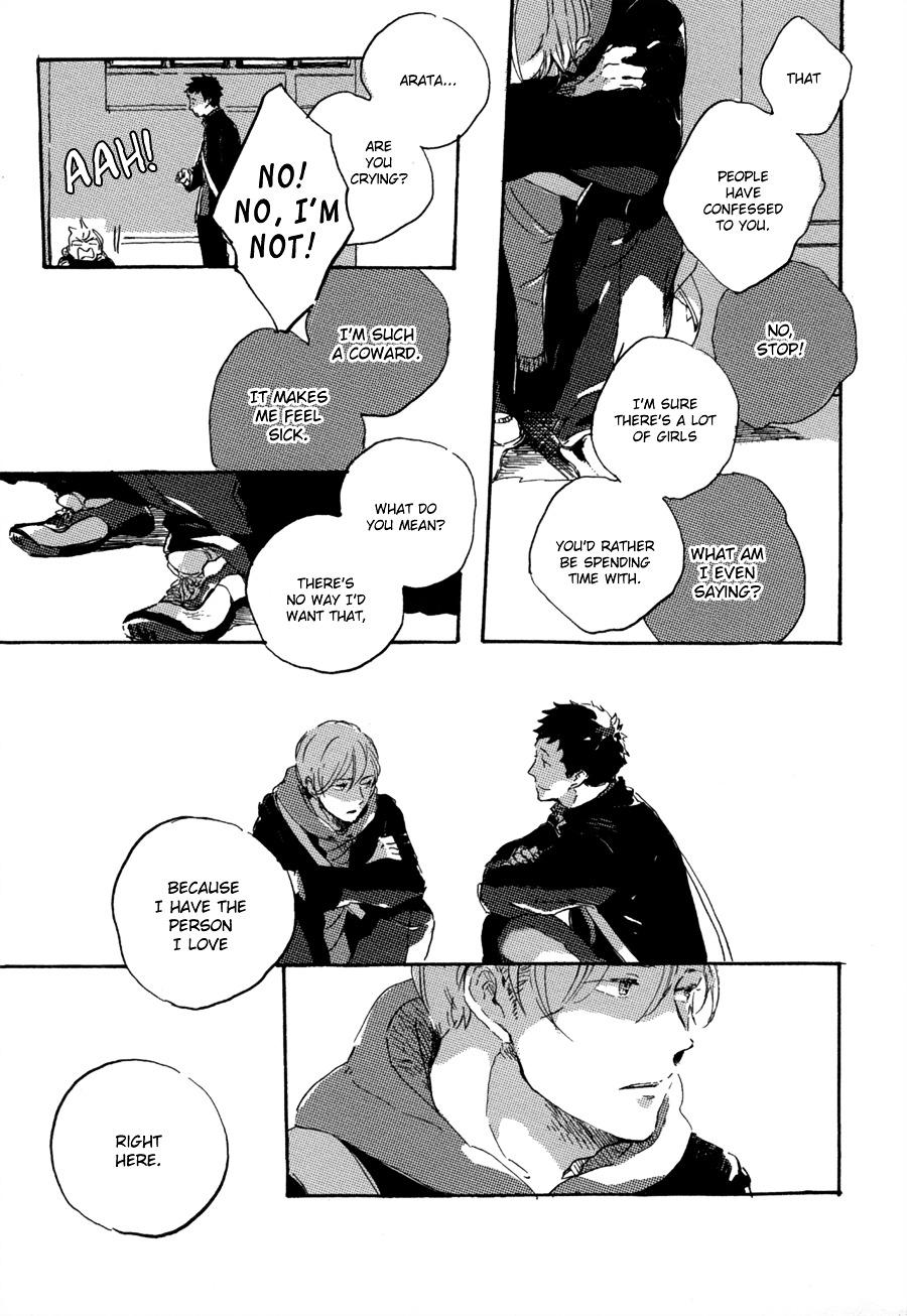 Kurayami Ni Strobe Chapter 5 #26