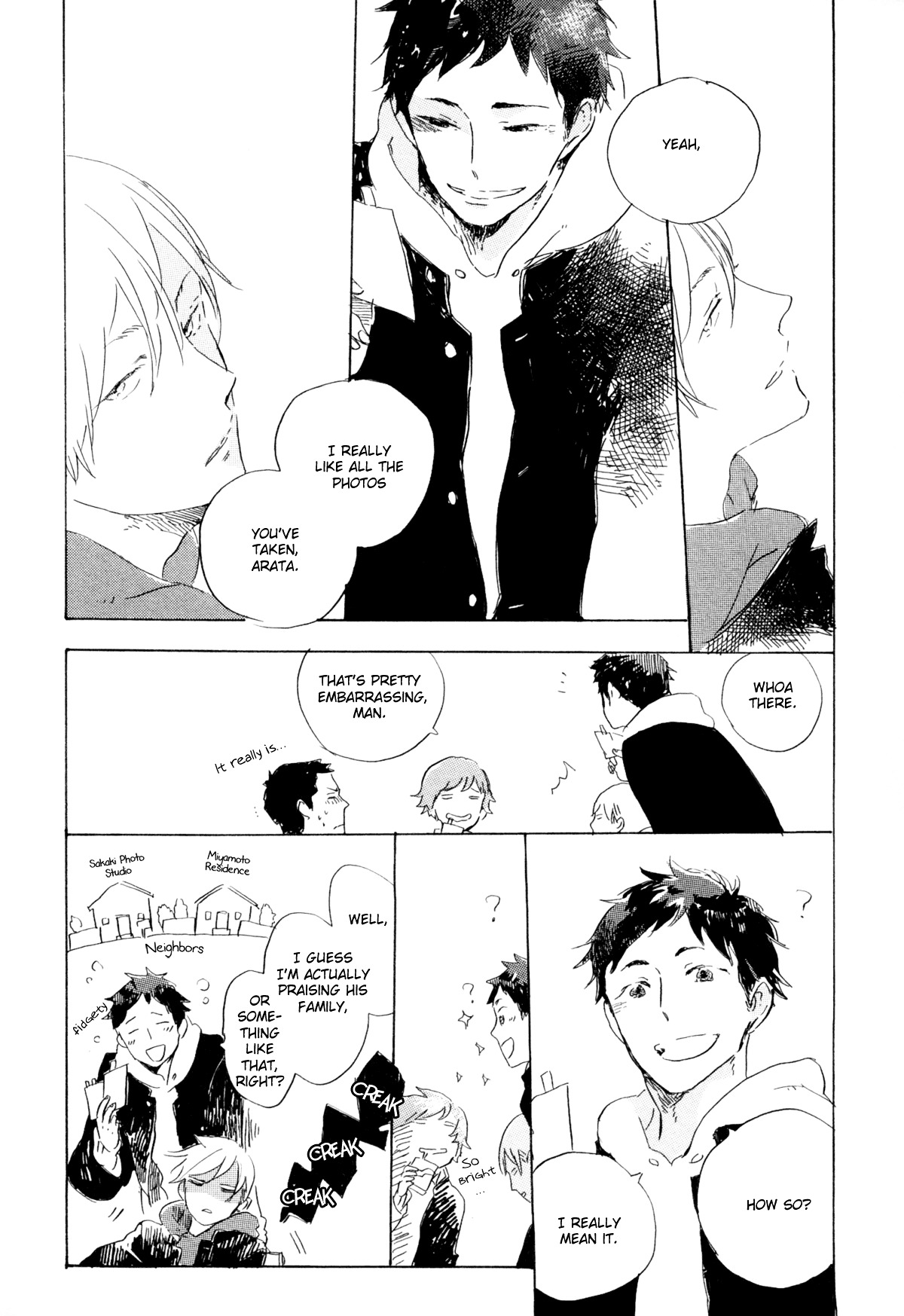 Kurayami Ni Strobe Chapter 0 #7