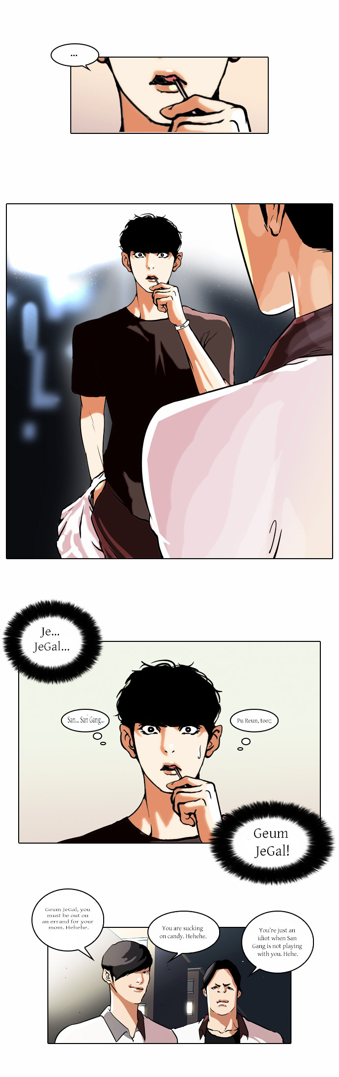 The Real Antismoking Campaign Manhwa Chapter 5 #6